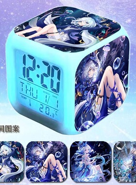 水神芙宁娜闹钟原神周边七彩小夜灯学生宿舍小闹铃儿童卧室床头钟