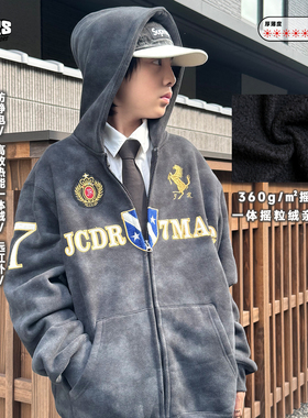 JAC梦想家童装◆cortis风~冬季加绒连帽加厚刺绣男女儿童连帽外套