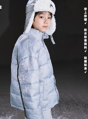 JAC梦想家童装◆主推~新雪丽男女儿童冬季暖绒户外运动厚棉服外套