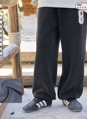 JAC梦想家童装【冬日暖心氧气绒】男女儿童冬季日常运动裤子卫裤