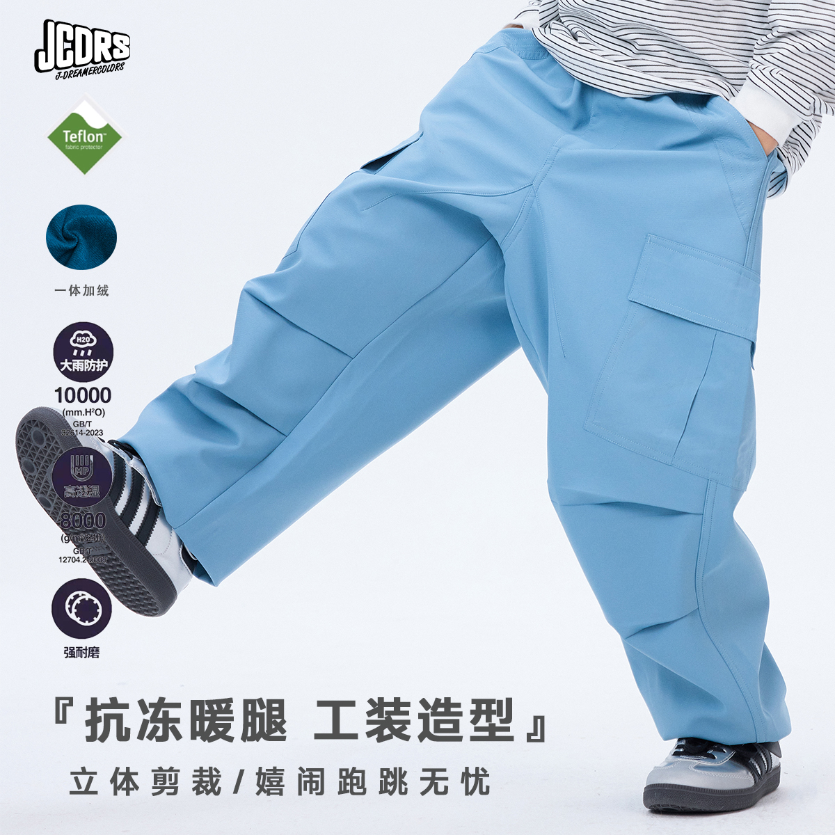 男童工装裤春秋款韩版炸街长裤