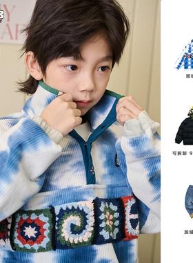 JAC梦想家童装◆NEW战服~无补 手工钩花蓝色加绒儿童卫衣亲子装