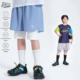 速干冰皮儿童假两件运动短裤 SURF系列夏季 6折捡漏 no退换