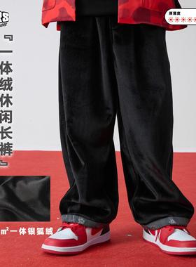JAC梦想家童装◆25秋冬战服裤子~秋冬保暖黑色银狐绒加绒男童长裤