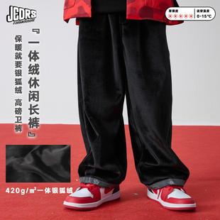 秋冬保暖黑色银狐绒加绒男童长裤 子 25秋冬战服裤 JAC梦想家童装