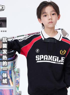 JAC梦想家童装◆25Blokecore城市运动拼色儿童加绒卫衣POLO领