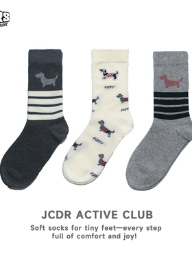 JAC梦想家童装◆儿童学院风纯棉亲肤男女儿童超柔软袜子