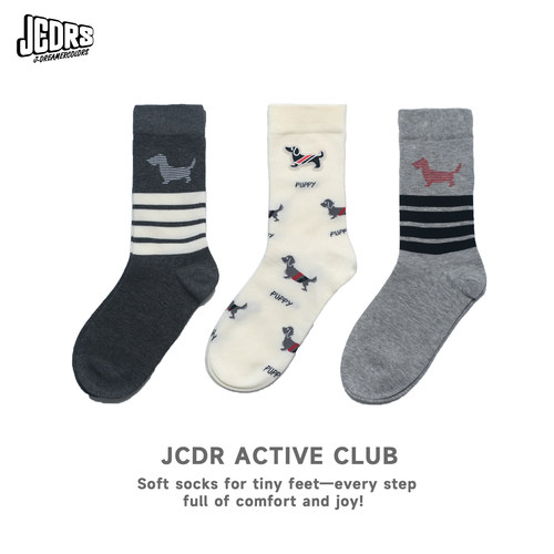 JAC梦想家童装有机亲肤纯棉袜子