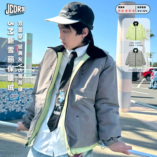 JAC梦想家童装 防风雪棒球棉服两面穿儿童加厚外套 双面穿巴恩风