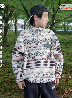 JAC梦想家童装◆25冬季新款霍瓦纳图腾儿童双面暖绒摇粒绒卫衣