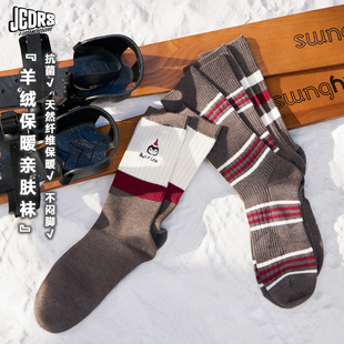 儿童羊绒袜抗菌防臭男女儿童保暖袜 旦新年 JAC梦想家童装 圣诞元