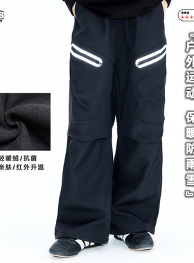 JAC梦想家童装◆城市运动~防雨雪男女儿童户外运动长裤加绒裤子