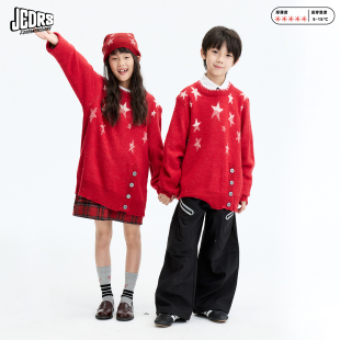 红色星星男女儿童软毛衣 26新年限定款 JAC梦想家童装 来自星星