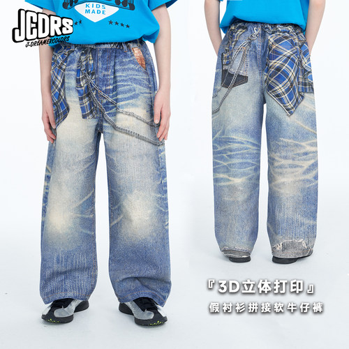 JAC梦想家童装3D打印牛仔裤