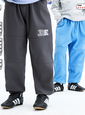 JAC梦想家童装◆儿童城市户外~蓄热摇粒绒软壳儿童运动裤长裤滑雪