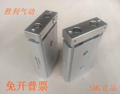 SMC原装CXSJM6/CXSJM10/CXSJM15-10/20/30/40/50/75/100双轴气缸