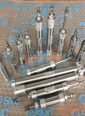 SMC原装CJ2KB16/CDJ2KB16-125/150/175/200/225/250/300/Z/B气缸