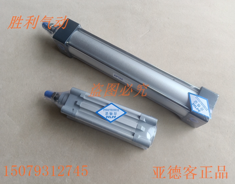 亚德客SC32/SC40/SC50 510/525/530/540/550/575/600/S标准型气缸