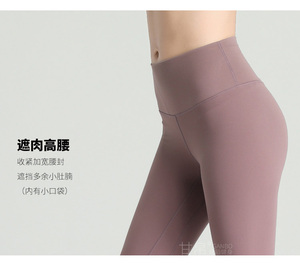 亏本清仓 lulu裸感磨毛高腰提臀瑜伽裤弹力跑步运动健身裤女大码