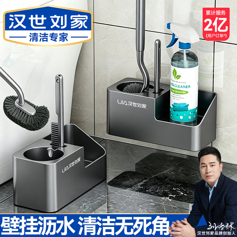 马桶刷缝隙刷二合一厕所刷图片