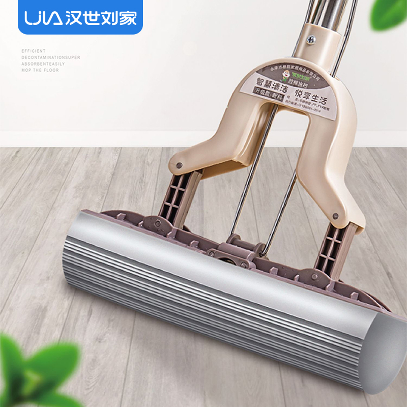 汉世刘家对折胶棉拖把头吸水海绵拖把头替换装泡沫海绵头吸水拖把