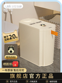 汉世刘家智能垃圾桶家用2025新款 感应厕所卫生间美缝自动吸附打包