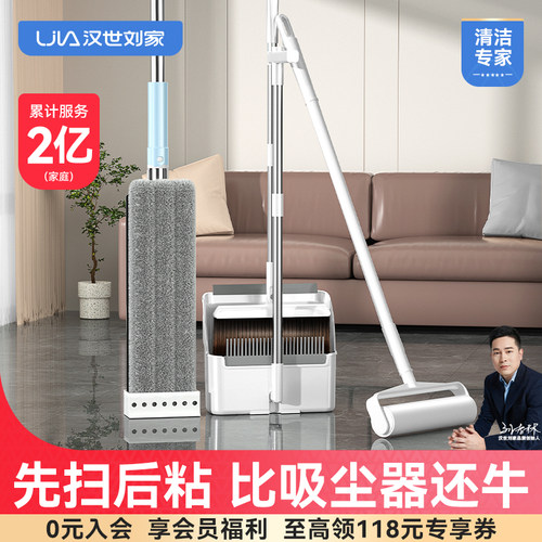 无尘清洁套装比吸尘器还牛