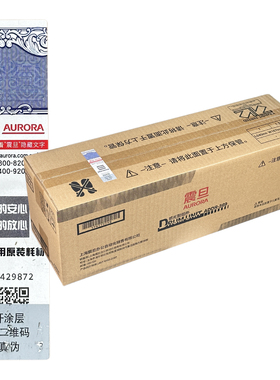 原装震旦 ADDR-369数码复合机硒鼓单元AD289S/AD369S感光鼓组件