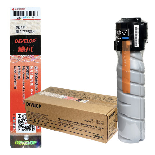 原装德凡TN119225i复印机粉盒