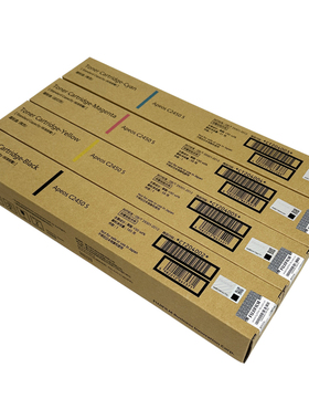 富士胶片CT204002黑色粉盒Apeos C2450S彩色复印机碳粉墨粉盒