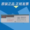 Товары от 阿明传真