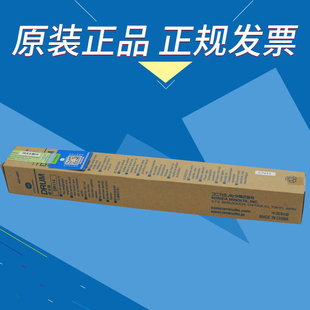 BH185e鼓芯184 单鼓芯 7818e感光鼓芯 柯尼卡美能达DR114 原装