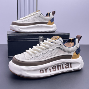 男鞋厚底小白鞋春季时尚透气网面内增高鞋子个性超火运动休闲潮鞋