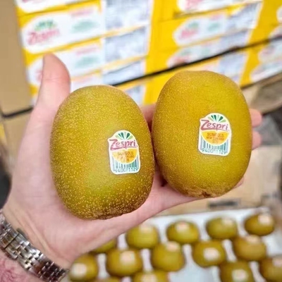 佳沛新西兰进口阳光金黄心奇异果