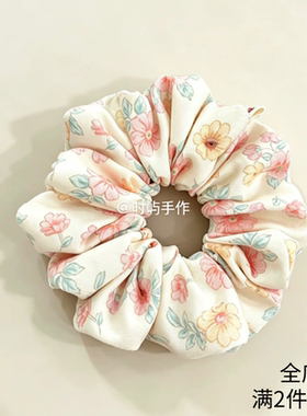 【时屿手作】高弹碎花大肠发圈