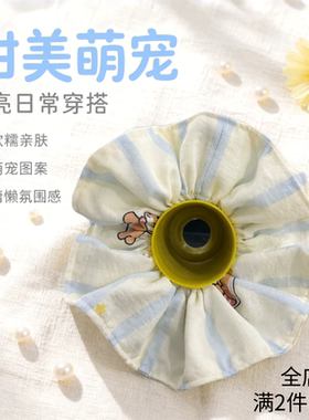 【时屿手作】双层小蛮腰可爱腊肠小狗蓝白条纹大肠发圈