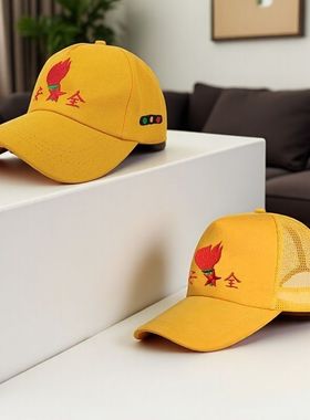 儿童安全小黄帽子棒球帽学生鸭舌帽小孩子上下学过马路学校出游帽