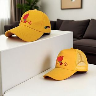 儿童安全小黄帽子棒球帽学生鸭舌帽小孩子上下学过马路学校出游帽