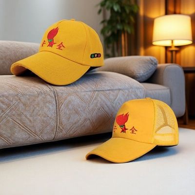 儿童学生安全小黄帽子小孩子上下学过马路学校团体活动出游棒球帽