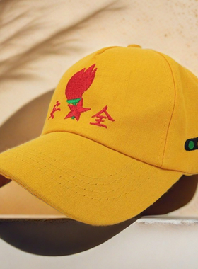 儿童安全小黄帽中小学生小朋友小孩子上下学过马路小黄帽棒球帽子