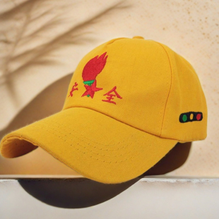 儿童安全小黄帽中小学生小朋友小孩子上下学过马路小黄帽棒球帽子