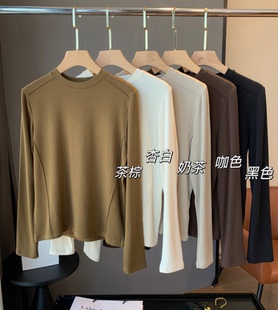 穿上不想脱！真的赞！2024秋冬新款细腻亲肤打底衫女圆领长袖T恤