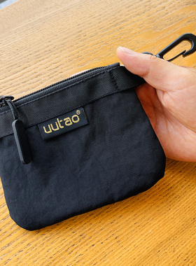 uutao原创轻便驾驶证收纳袋证件门禁卡包随身便携零钱袋简约大气