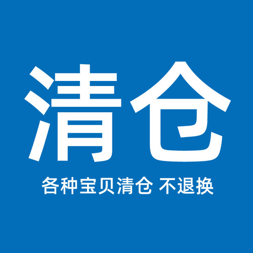 uutao秋冬清新通用围巾