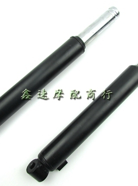 适用本田DIO55 56期Z4祖玛58期ZOOMER50改装液压铝筒古刹前减震器