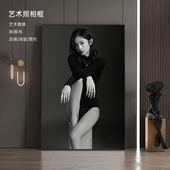 相框定制婚纱艺术照个人写真挂墙肖像儿童高级油画布照片打印影楼