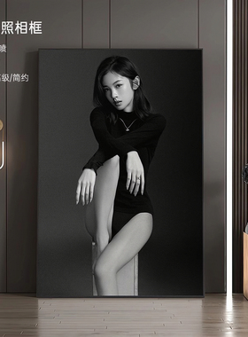 相框定制婚纱艺术照个人写真挂墙肖像儿童高级油画布照片打印影楼