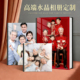 水晶相册定制全家福结婚纱儿童宝宝照片冲洗打印做成相册本纪念册
