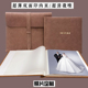 相册定制结婚儿童写真艺术照片打印制作环保超薄软页相册本纪念册
