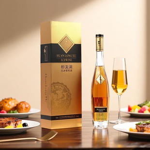礼品本溪桓仁特产晚收甜型冰酒桓龙湖金钻白冰葡萄酒375ml